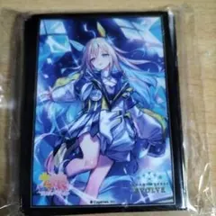 Item thumbnail for item 3ffecb74-73b8-4cec-b50b-5bf73bae258f