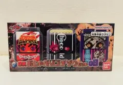 仮面ライダーガヴ　DXおしゃべりゴチゾウセット08