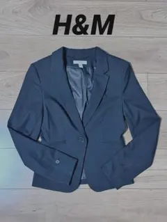 H&M テーラードジャケット ダークグレー 32