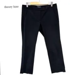 2026年最新】セオリーリュクス Theory luxe パンツの人気