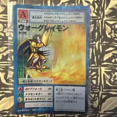 旧デジモンカード Bo-1178 スレイプモン - メルカリ