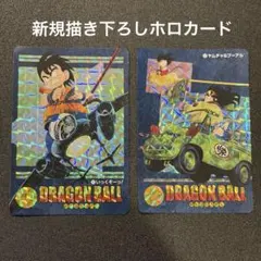 完品 ドラゴンボール カードダス 初期カード No.38 ヤムチャ - メルカリ