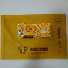 2026年最新】Mr.Children ファンクラブ グッズの人気アイテム - メルカリ