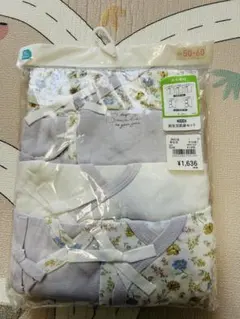 ベビー肌着 5枚セット 50-60