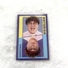 Item thumbnail for item 29e697d3-dc8d-4206-94a0-d99da9a082b9