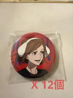 呪術廻戦　釘崎野薔薇　缶バッジ　よみうりランド 呪術廻戦 缶バッジ 釘崎 野薔薇 - ANIGA-TER