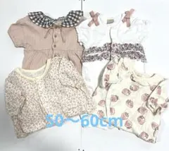 半袖カバーオール　50cm 60cm 女の子