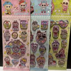 新品　ラブブ　ウォーターシール　3枚セット④