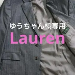 LAUREN テーラードジャケット