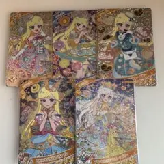 ひみつのアイプリ まとめ売り | 可通過Doorzo在日本Mercari（メルカリ