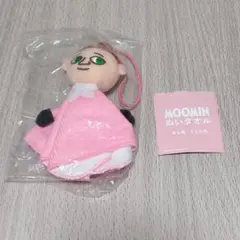 Item thumbnail for item a8dc4eb0-2b78-46c7-8e7f-025eb9a8f742