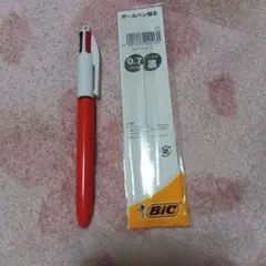 BIC4色ボールペン　0.7mm　替え芯つき