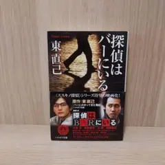 Item thumbnail for item 995b792d-bf7b-4ad4-b36c-0e2573281012