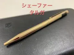 Item thumbnail for item 0500d70c-fd8f-4591-8bf4-40645a0f3676