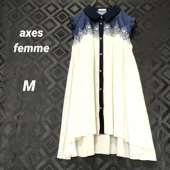 axes femme 刺繍　ノースリーブチュニック　切り替え　フリル　ホワイト