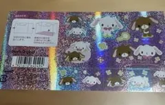 2026年最新】シュガーバニーズ レターセットの人気アイテム - メルカリ