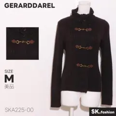 美品 GERARDDAREL トップス ニット リブ編み 立ち襟 トグル留め