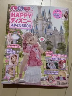 Item thumbnail for item 67353b29-b82b-47aa-8978-6e7f3dbf0db6