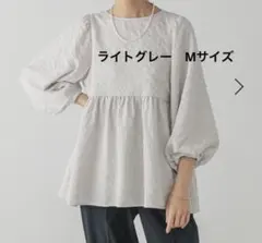 【値下げ:セール！グローバルワーク】お手入れラクラクジャガードぺプラムブラウス