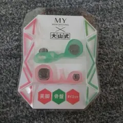 Item thumbnail for item 1a089dfc-6b32-468c-aa39-619d5eb08da0