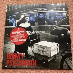 BOØWY PSYCHOPATH レコード レンタル落ち
