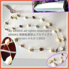 2104様感謝‼️じぶんごほうび‼️マダムオリジナルマルチカラーパールネックレス