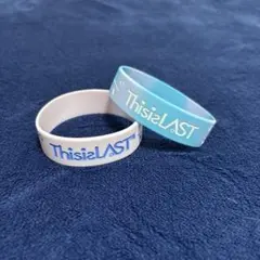 2025年最新】this is last グッズの人気アイテム - メルカリ