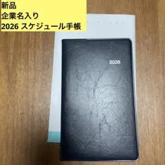 Item thumbnail for item 24f55b00-4e57-4139-bd69-1bc45174847c