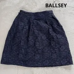 BALLSEY ボールジィ　立体ジャガードスカート ネイビー 36のサムネイル