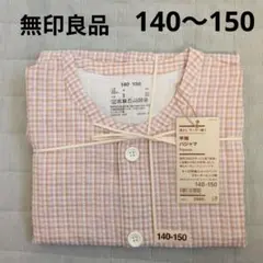 無印良品 透かしサッカー織 半袖パジャマ 140-150のサムネイル