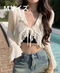 Dazy フリルストライプ クロップドトップ ホワイト SHEIN Mサイズ