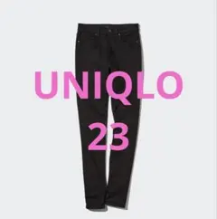 UNIQLO ユニクロ ウルトラストレッチスキニーハイライズジーンズ スキニー