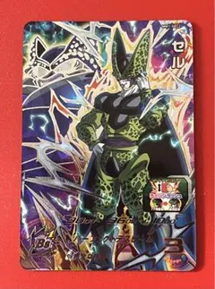 HP6000アップ パワー永続半分奪う 気力半減★MM1 SEC2 セル