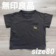 Item thumbnail for item 843b71ca-ca1e-4821-a952-2c32649e7120