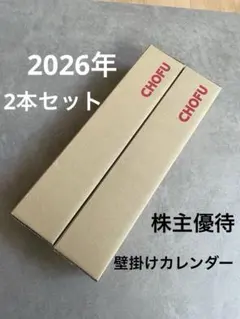 Item thumbnail for item 5bc22283-d14c-4cf8-bc7c-dcb9b2f86cb4