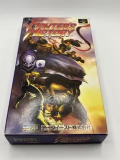 スーパーファミコンソフト ファイターズヒストリー 箱説ハガキ付き