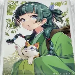2026年最新】薬屋のひとりごと 猫猫 カードの人気アイテム - メルカリ