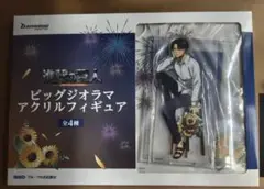 進撃の巨人　GIGO ビックジオラマ　アクリルフィギュア　リヴァイ