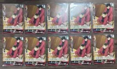 ハイキュー　バボカ　孤爪・黒尾 10枚まとめ売り Vジャンプ1月号付録