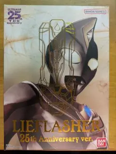 2025年最新】リーフラッシャー25thの人気アイテム - メルカリ