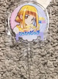 2025年最新】ぴちぴちピッチ カラ鉄 ココの人気アイテム - メルカリ