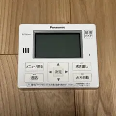 Panasonic エコキュート用 台所リモコン HE-NQFGMのサムネイル
