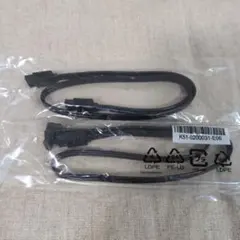 COMeap 6 Pin Male to 8 Pin 現像送電線 互換 2本 - メルカリ
