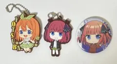 五等分の花嫁 中野四葉 中野二乃