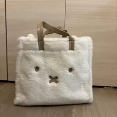 ミッフィー　ハンドバッグ　ショルダーバッグ　2way ほぼ未使用