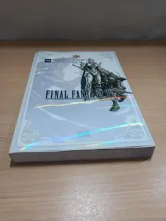 DS版ファイナルファンタジー4公式ファイナルガイド