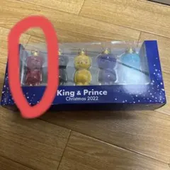 King&Prince フロッキーベアオーナメント