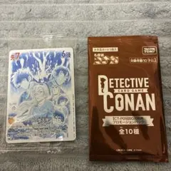 名探偵コナンカードゲームセット