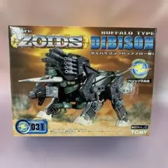 当時物】 旧ゾイド ウルトラザウルス ZOIDS パイロット RBOZ-005