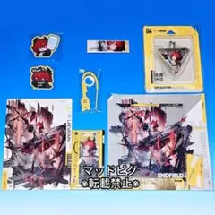 アークナイツ キャラクターギフトボックス 命ある者の旅 - メルカリ
